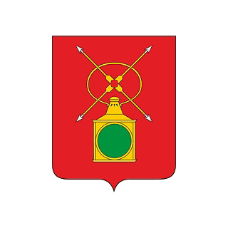 Герб города